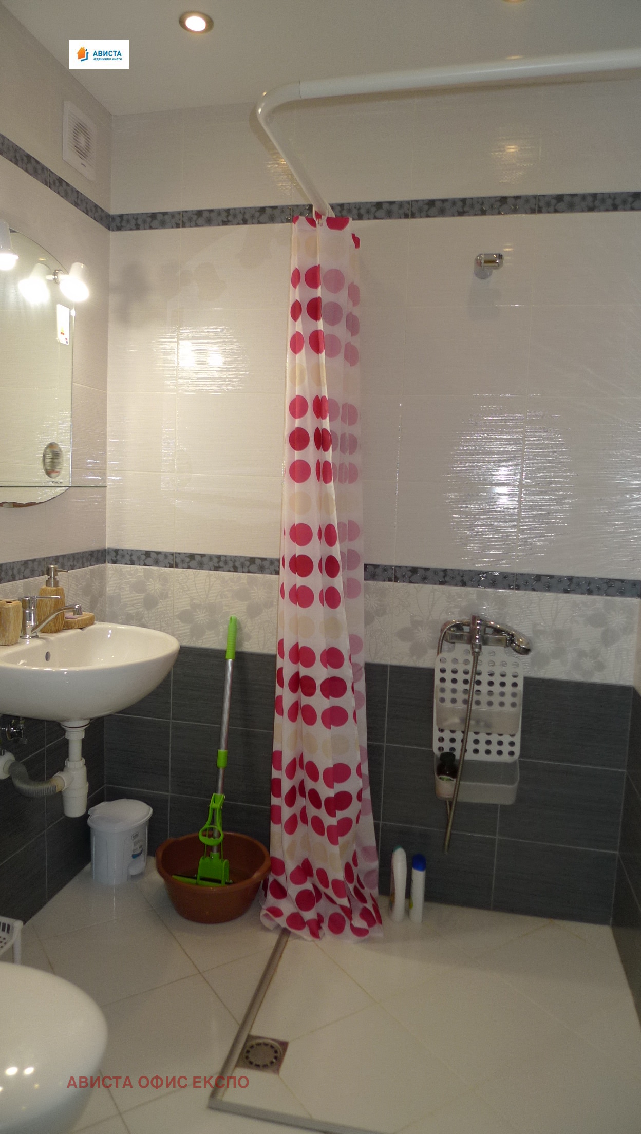 ���� ��� ���� 2-����� | Imot.bg � ����������� 9