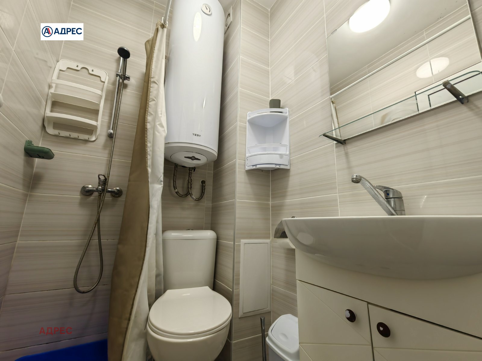 ���� ��� ���� 3-����� | Imot.bg � ����������� 13