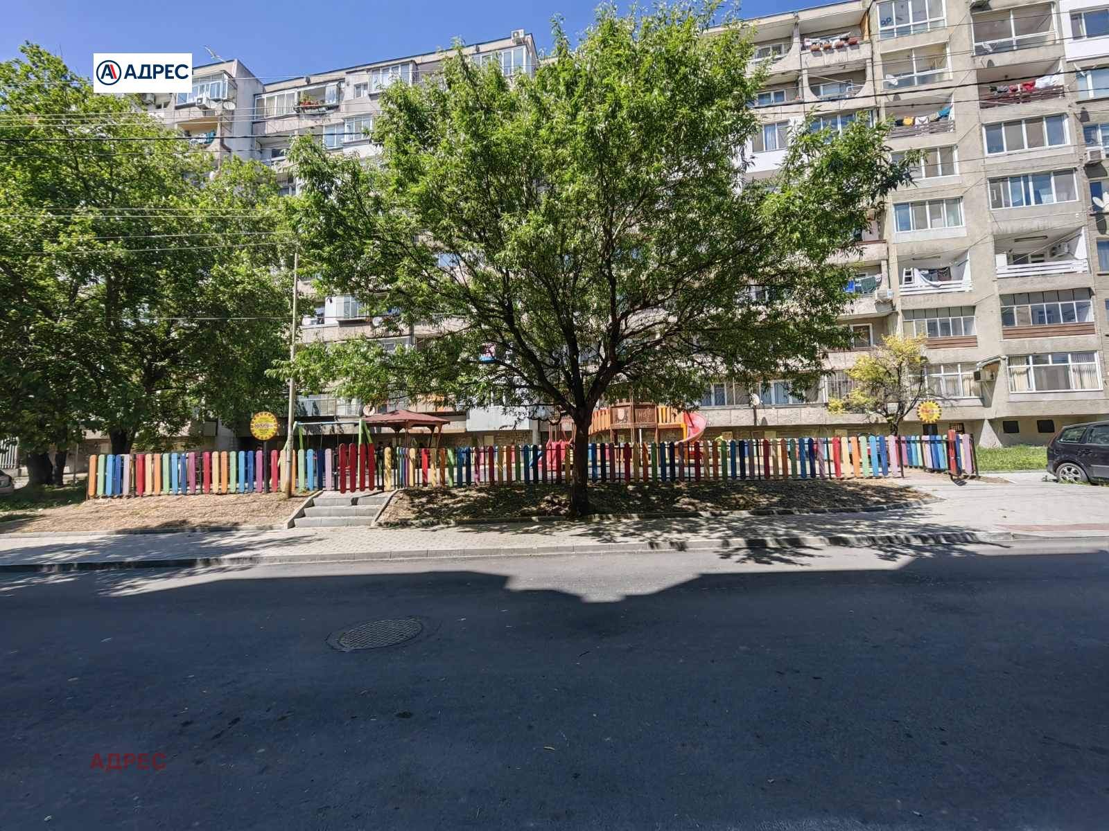 ���� ��� ���� 3-����� | Imot.bg � ����������� 15