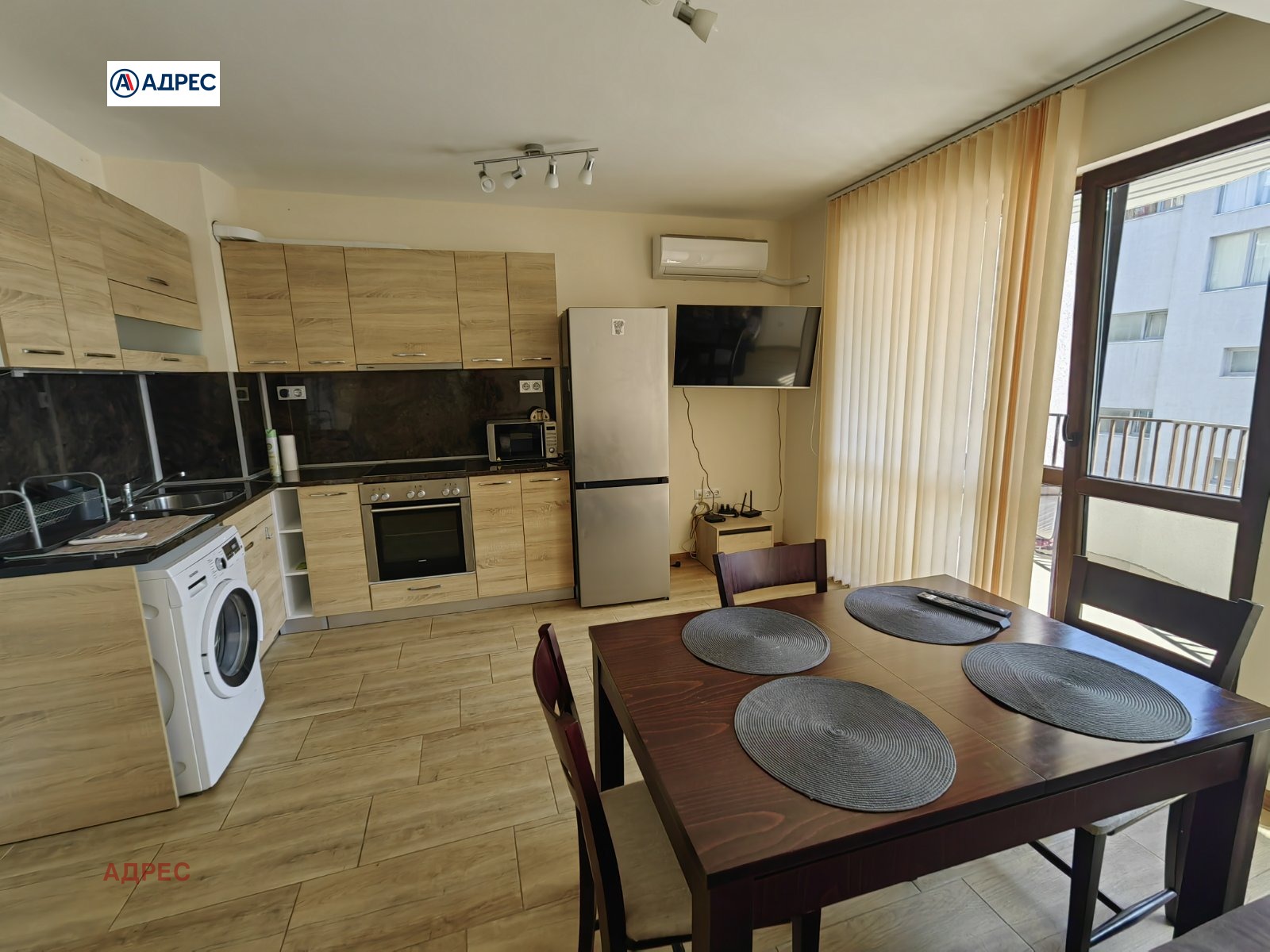 ���� ��� ���� 3-����� | Imot.bg � ����������� 4