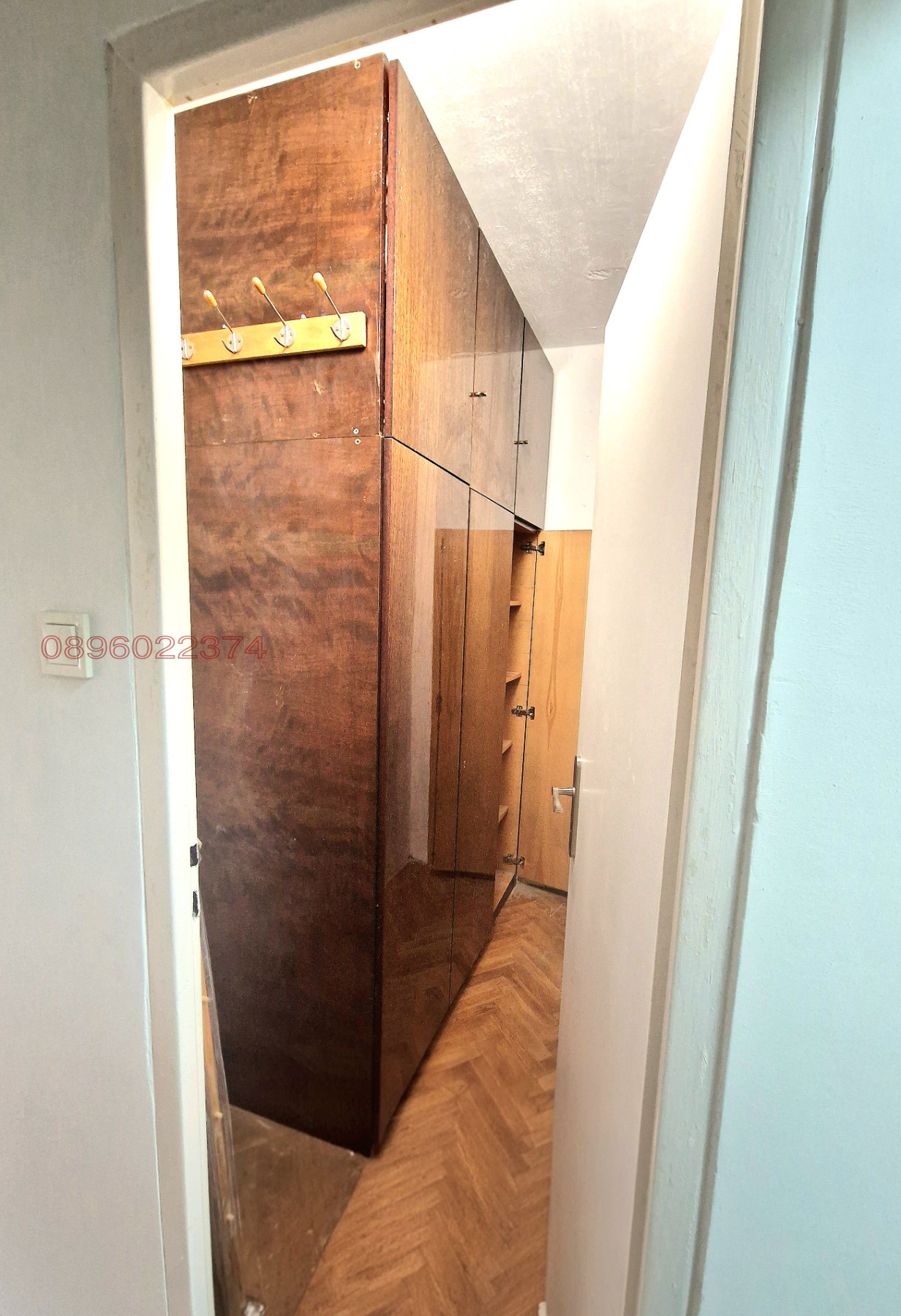 ���� ��� ���� ���������� | Imot.bg � ����������� 5