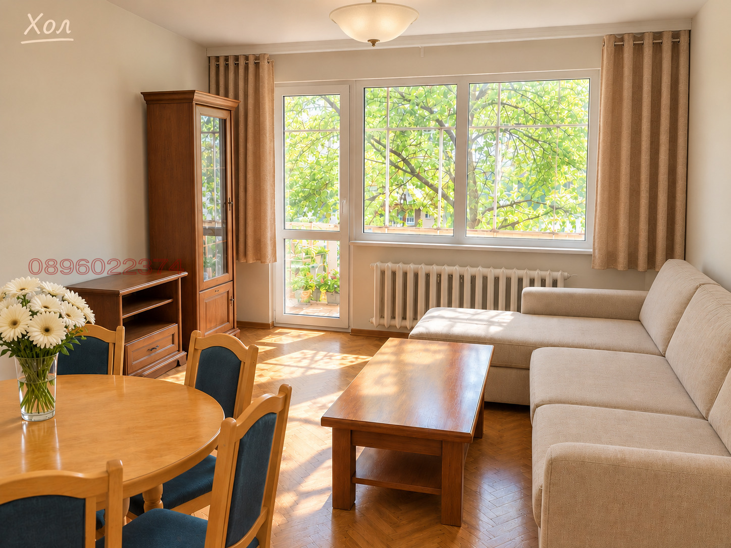 ���� ��� ���� ���������� | Imot.bg � ����������� 1