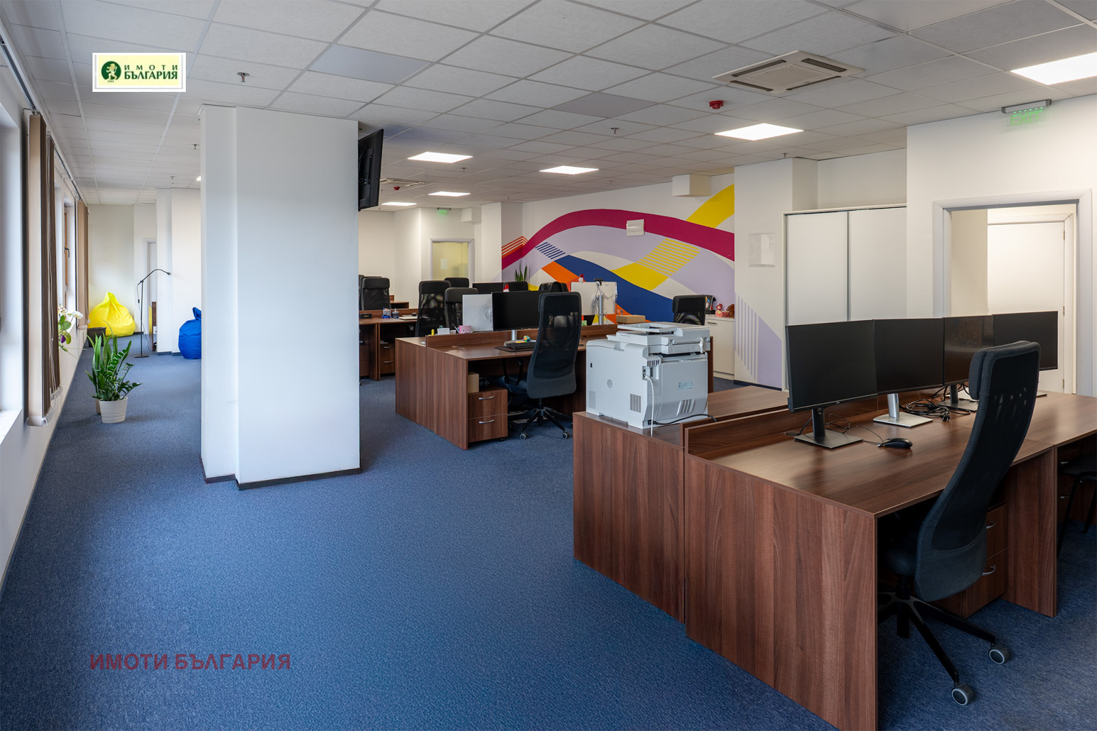 ���� ��� ���� ���� | Imot.bg � ����������� 8