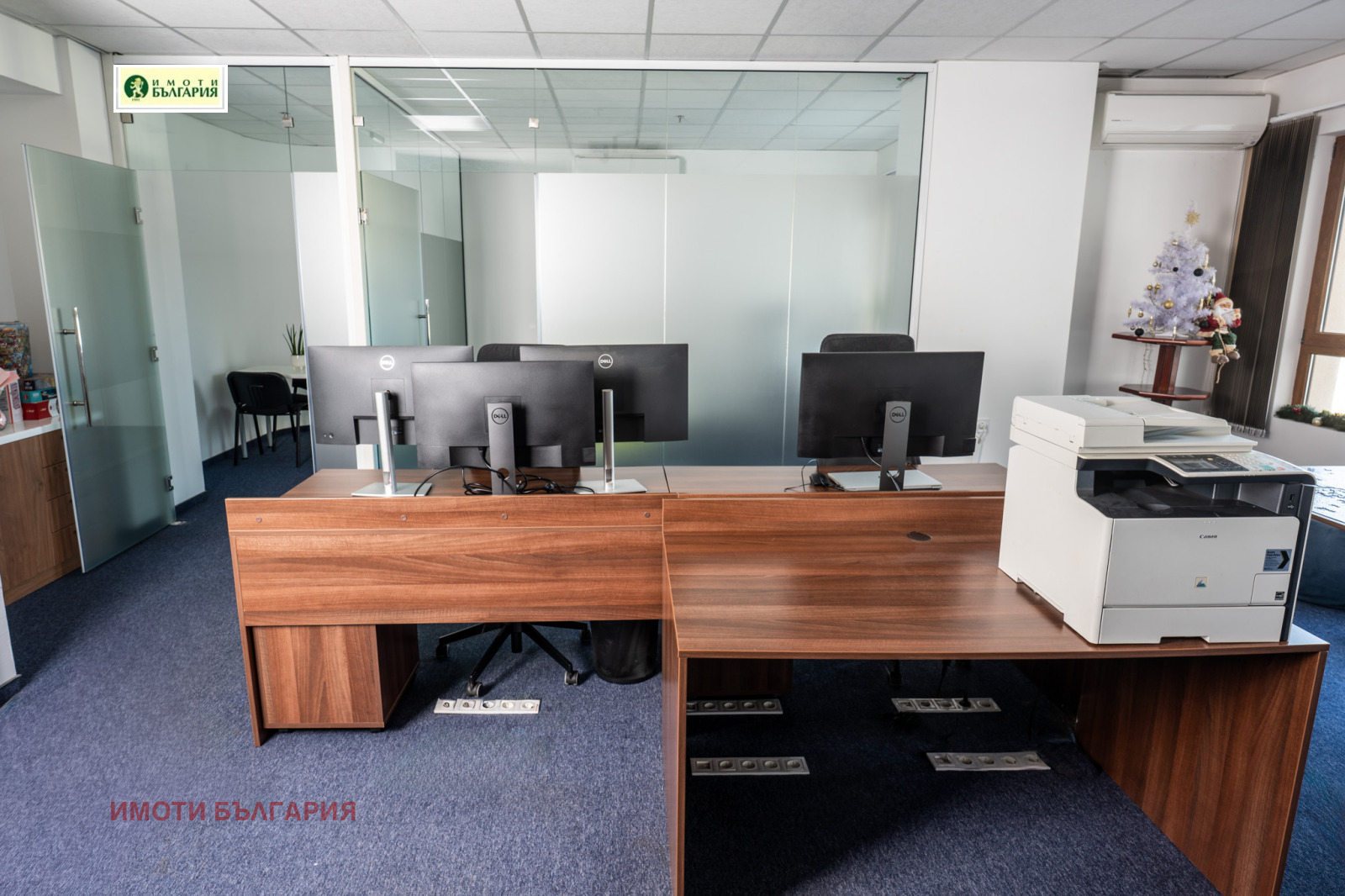 ���� ��� ���� ���� | Imot.bg � ����������� 14