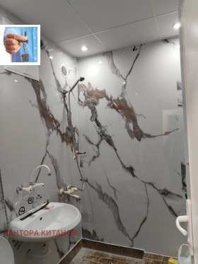 ���� ��� ���� 1-����� | Imot.bg � ����� ������ 3