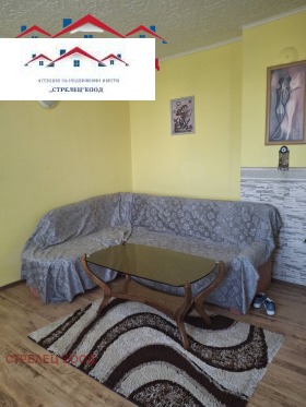    2- | Imot.bg    5
