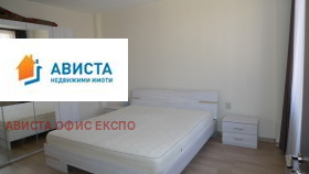 ���� ��� ���� 2-����� | Imot.bg � ����� ������ 7
