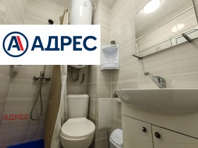 ���� ��� ���� 3-����� | Imot.bg � ����� ������ 13