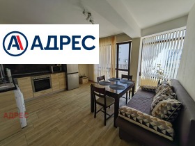 ���� ��� ���� 3-����� | Imot.bg � ����� ������ 2