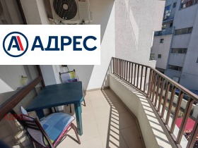 ���� ��� ���� 3-����� | Imot.bg � ����� ������ 6