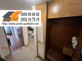 ���� ��� ���� 3-����� | Imot.bg � ����� ������ 11