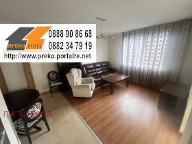 ���� ��� ���� 3-����� | Imot.bg � ����� ������ 2