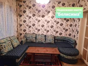 ���� ��� ���� ���������� | Imot.bg � ����� ������ 5