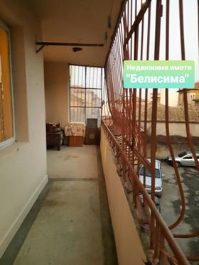 ���� ��� ���� ���������� | Imot.bg � ����� ������ 3