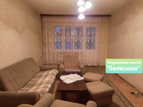 ���� ��� ���� ���������� | Imot.bg � ����� ������ 6