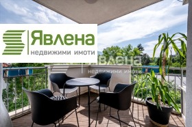 Мезонет град София, Дианабад