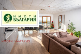 ���� ��� ���� ���� | Imot.bg � ����� ������ 3