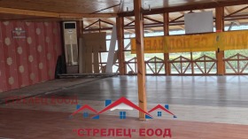 ���� ��� ���� ��������� | Imot.bg � ����� ������ 4