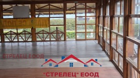 ���� ��� ���� ��������� | Imot.bg � ����� ������ 2