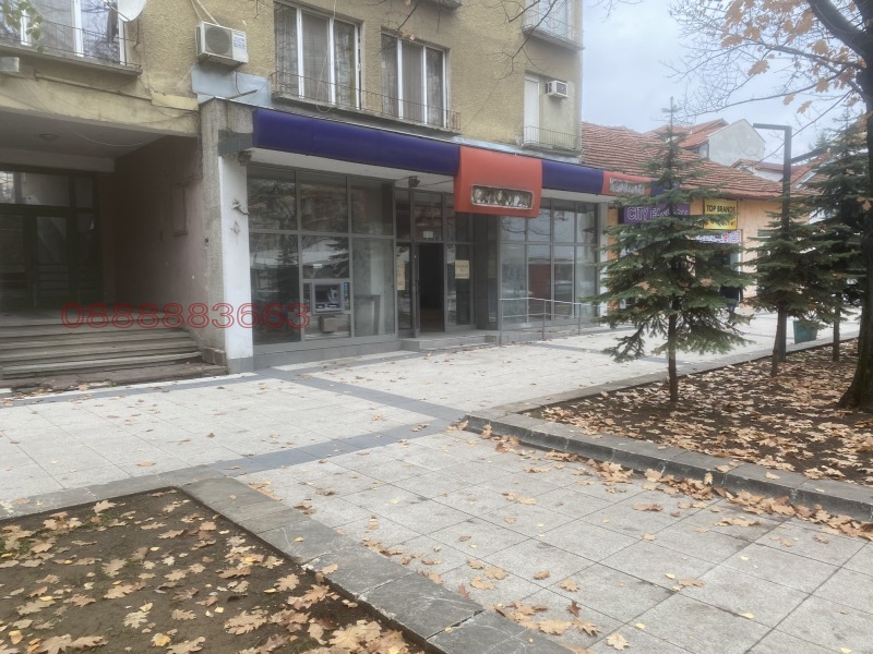 Дава под наем МАГАЗИН, гр. Монтана, Идеален център, снимка 2 - Магазини - 52783444