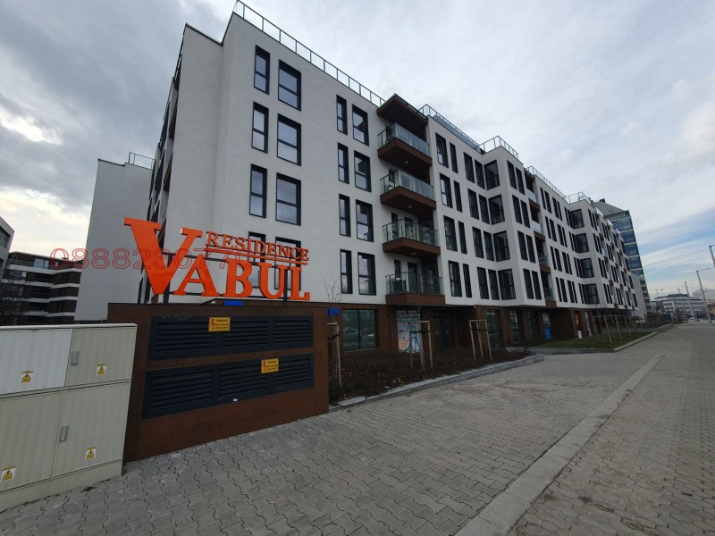 Дава под наем ГАРАЖ, ПАРКОМЯСТО, гр. София, Дружба 2, снимка 5 - Гаражи и паркоместа - 52784066