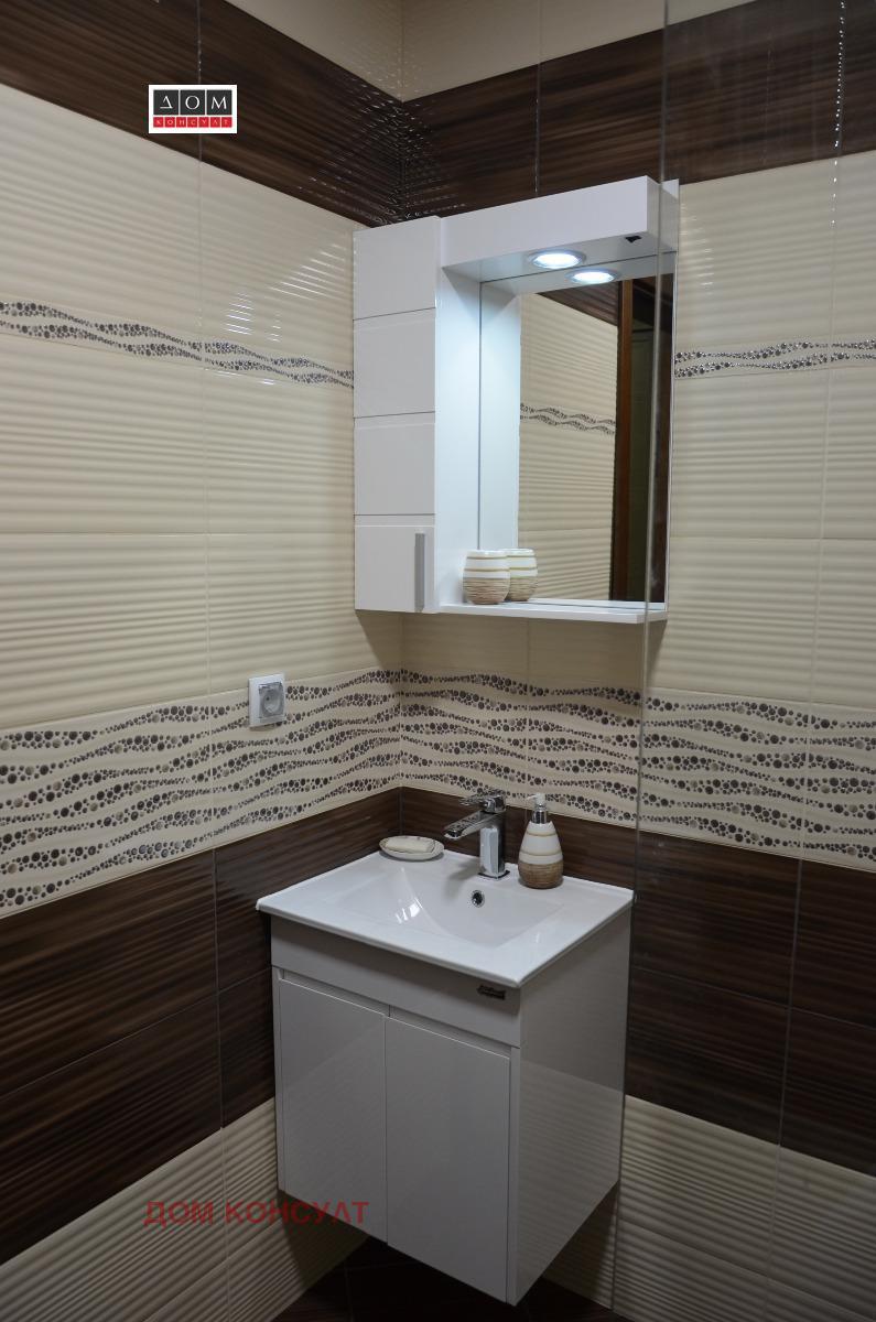 ���� ��� ���� 2-����� | Imot.bg � ����������� 12