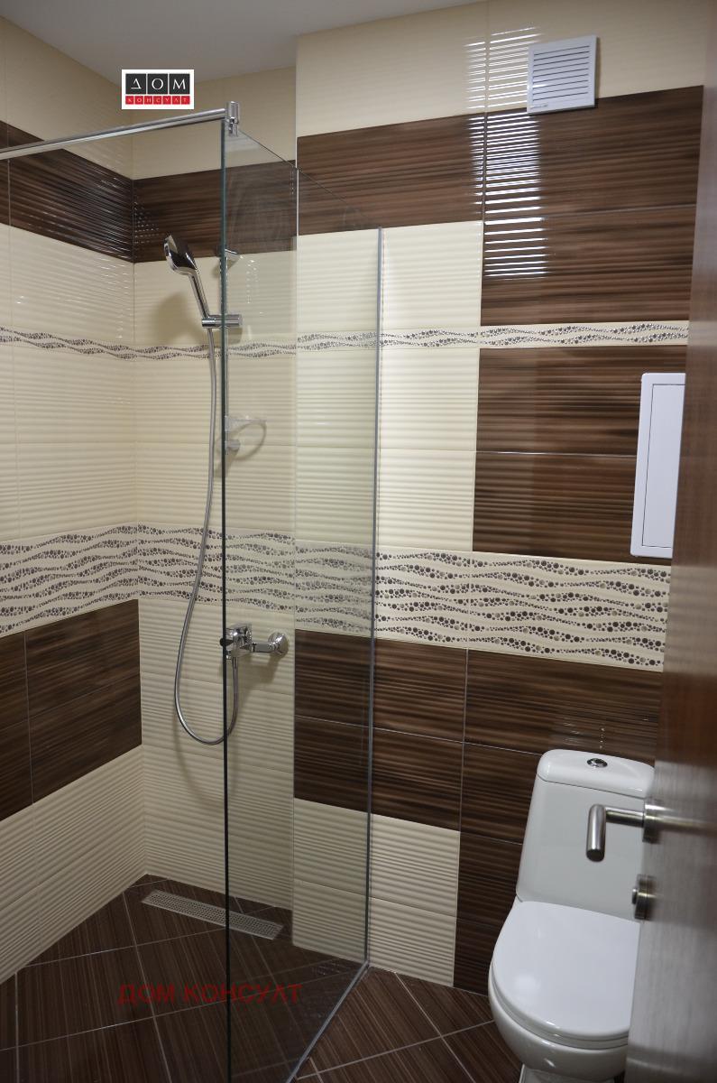 ���� ��� ���� 2-����� | Imot.bg � ����������� 11