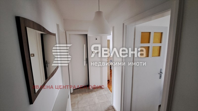 ���� ��� ���� 2-����� | Imot.bg � ����������� 15