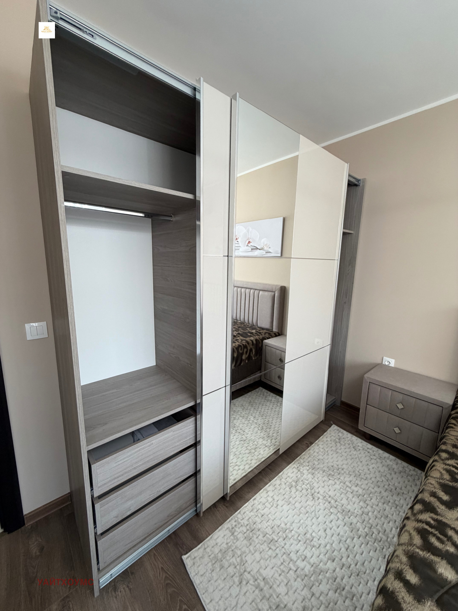 ���� ��� ���� 2-����� | Imot.bg � ����������� 8