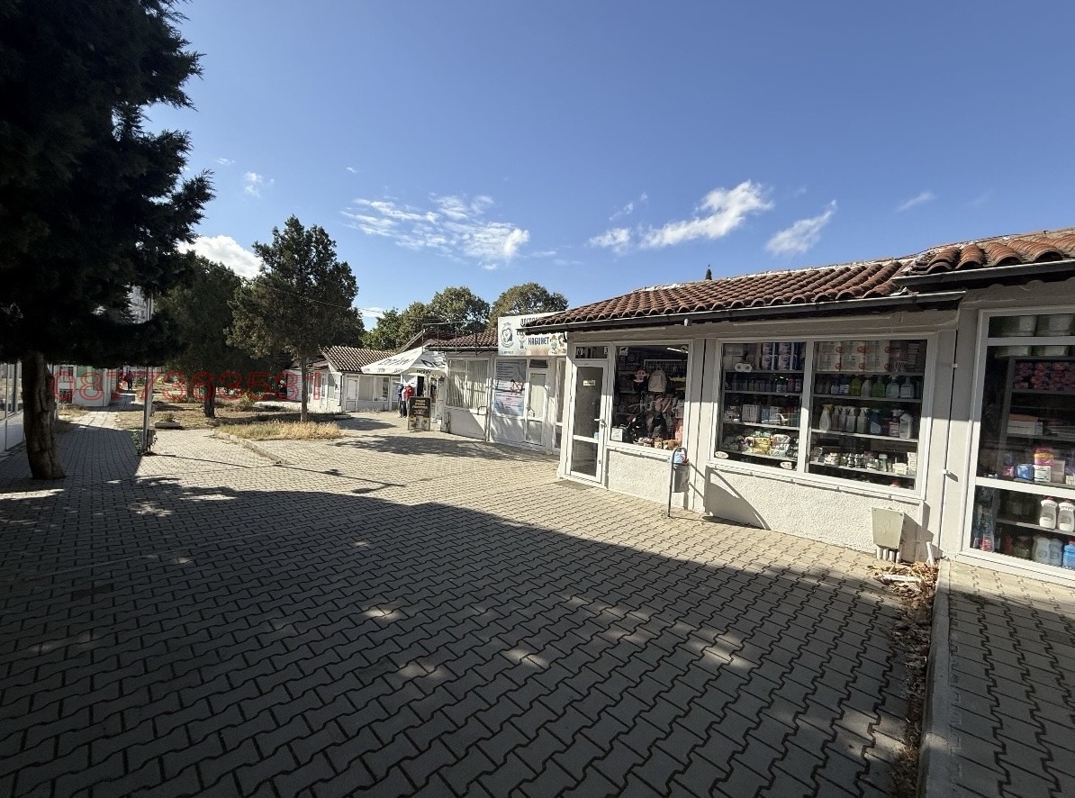 ���� ��� ���� ��������� �������� | Imot.bg � ����������� 4