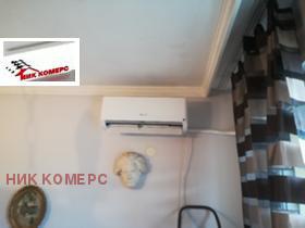 ���� ��� ���� 1-����� | Imot.bg � ����� ������ 3