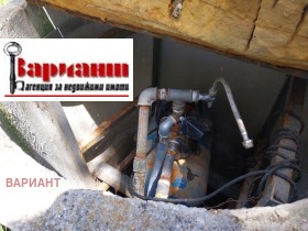 ���� ��� ���� ����. ��������� | Imot.bg � ����� ������ 5