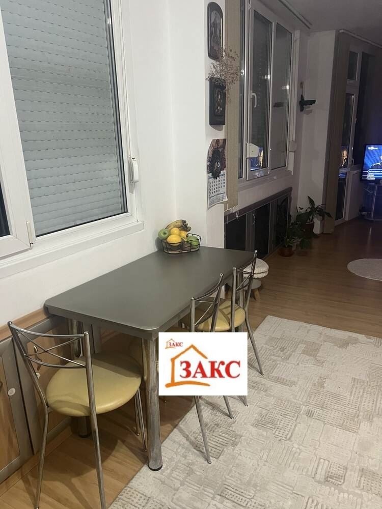 ���� ��� ���� 3-����� | Imot.bg � ����������� 1