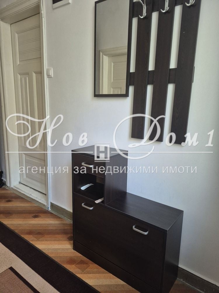 ���� ��� ���� ���� �� ���� | Imot.bg � ����������� 11