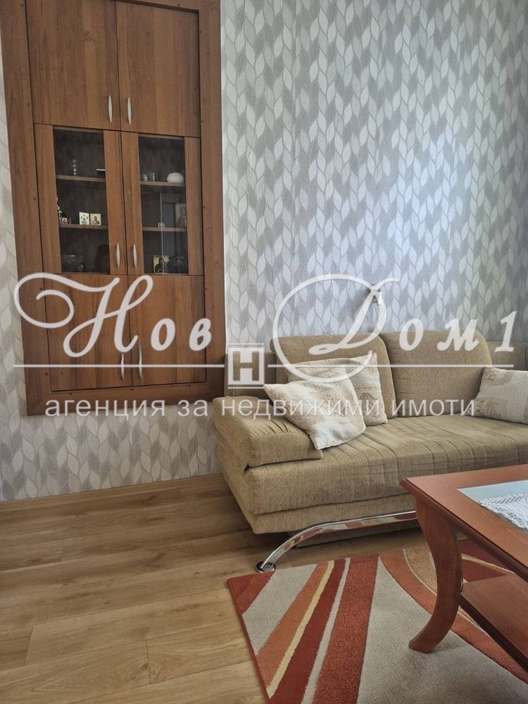 ���� ��� ���� ���� �� ���� | Imot.bg � ����������� 4