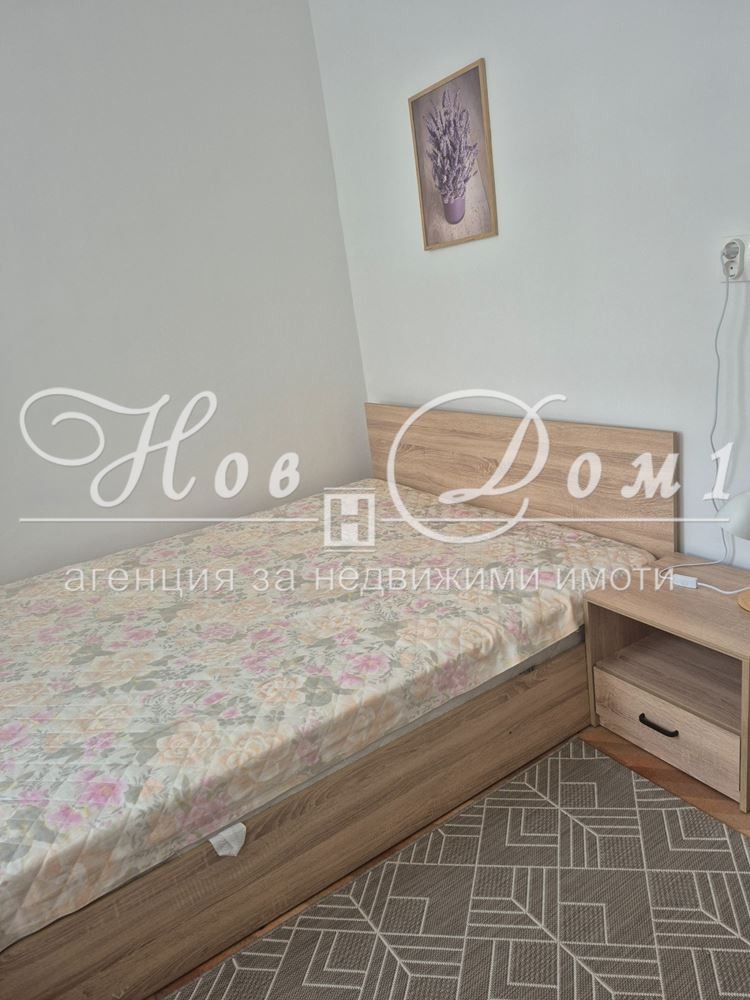 ���� ��� ���� ���� �� ���� | Imot.bg � ����������� 5