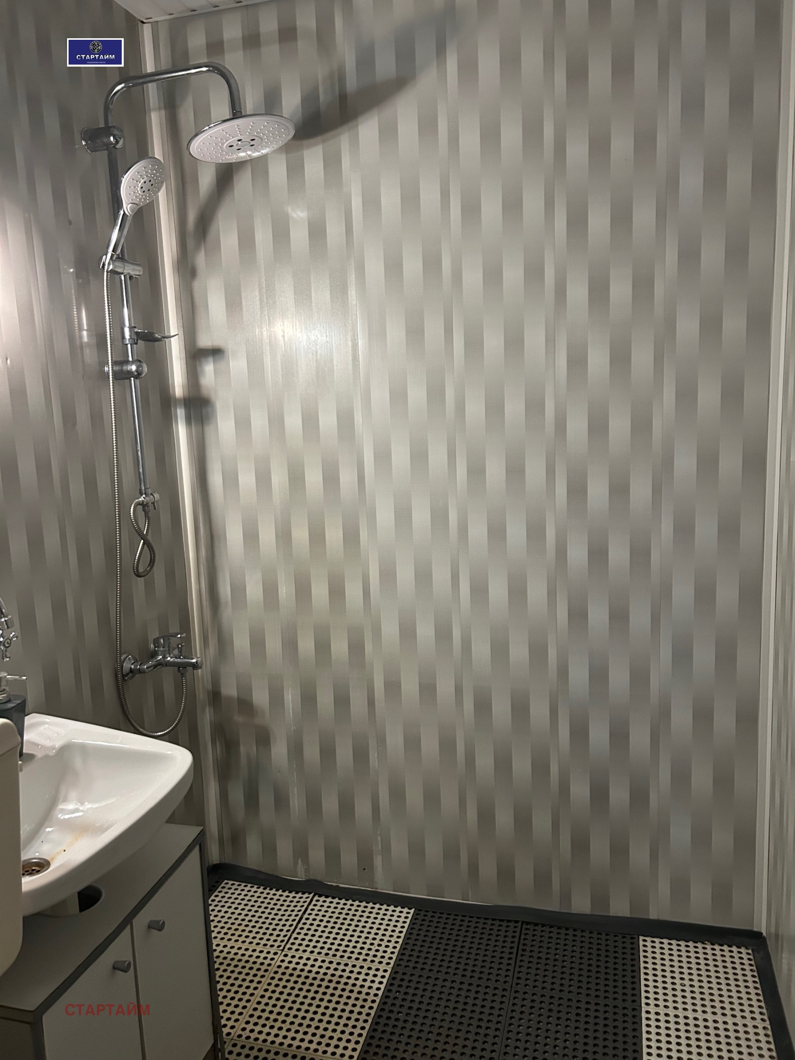 ���� ��� ���� 2-����� | Imot.bg � ����������� 10