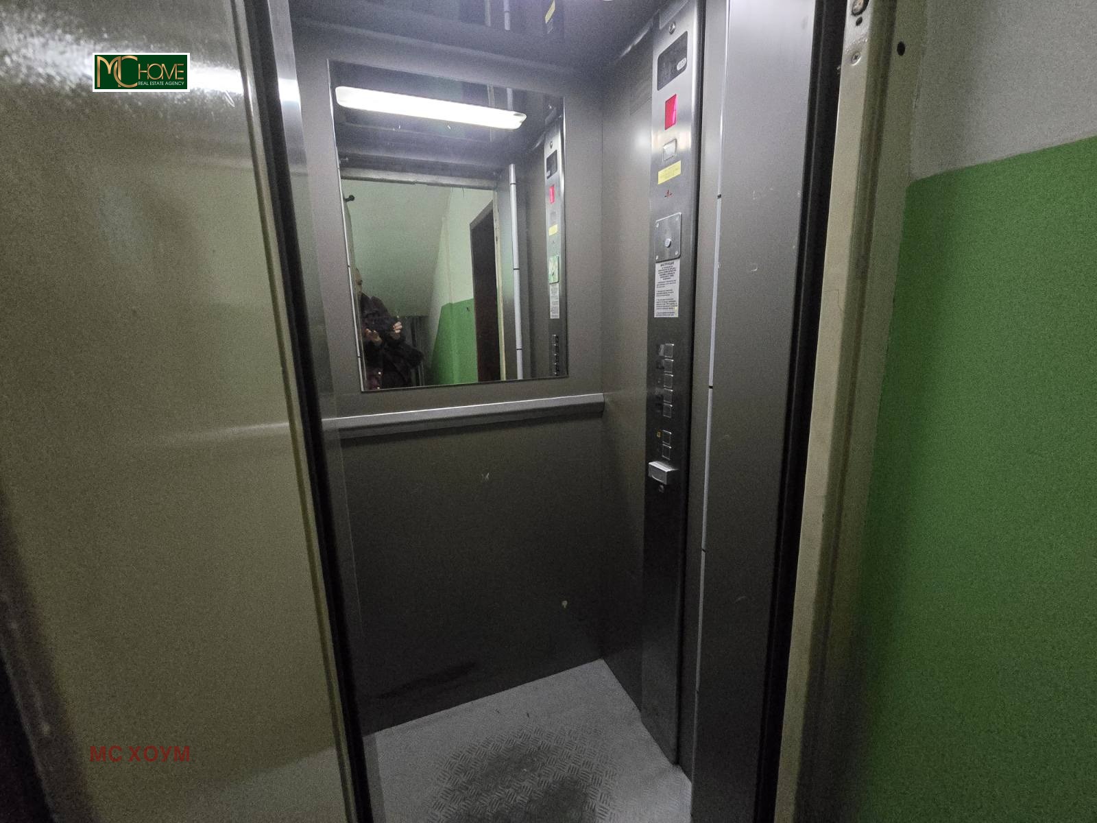 ���� ��� ���� 3-����� | Imot.bg � ����������� 17