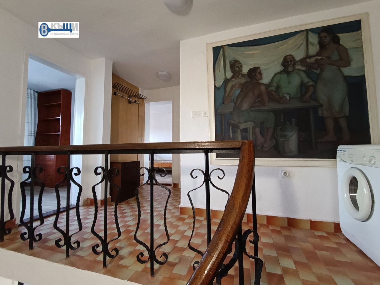 ���� ��� ���� ���� | Imot.bg � ����������� 7