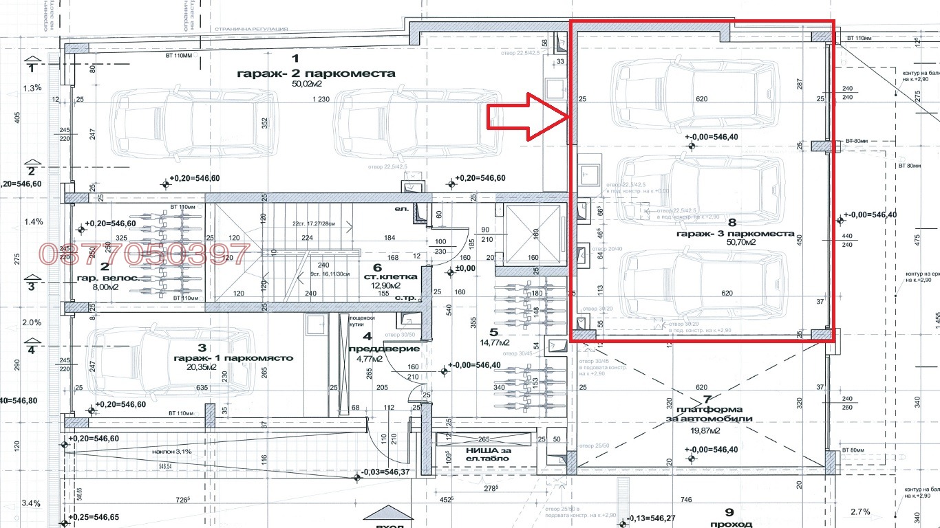 ���� ��� ���� ����� | Imot.bg � ����������� 8