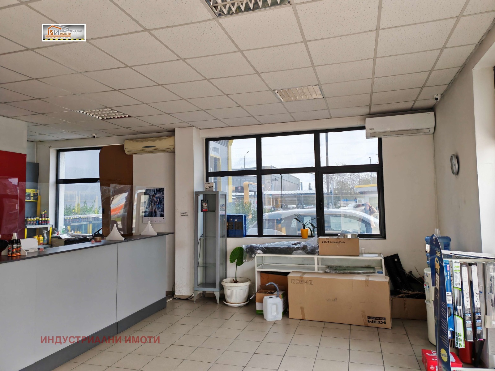 ���� ��� ���� ��������� �������� | Imot.bg � ����������� 4