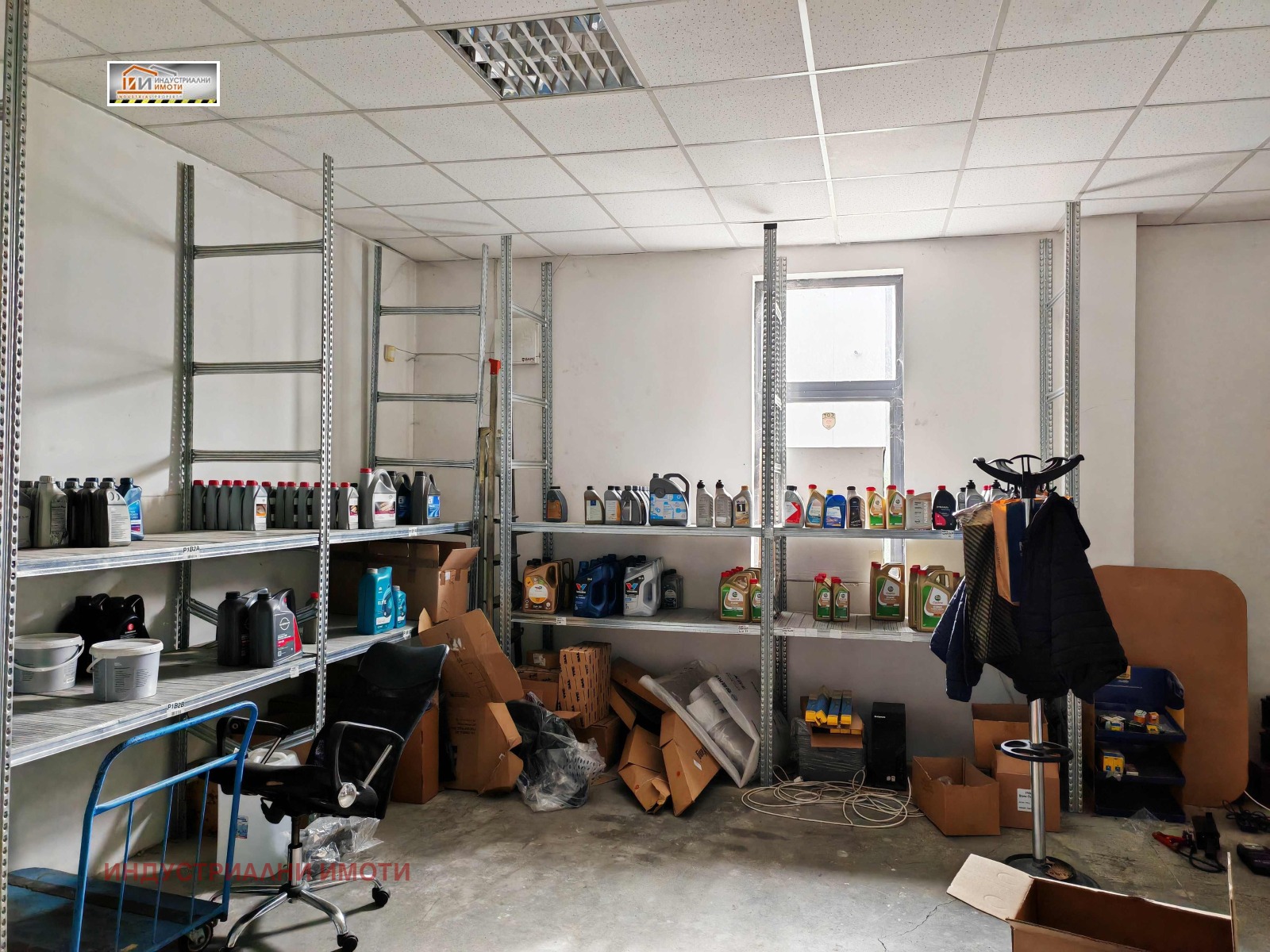 ���� ��� ���� ��������� �������� | Imot.bg � ����������� 5