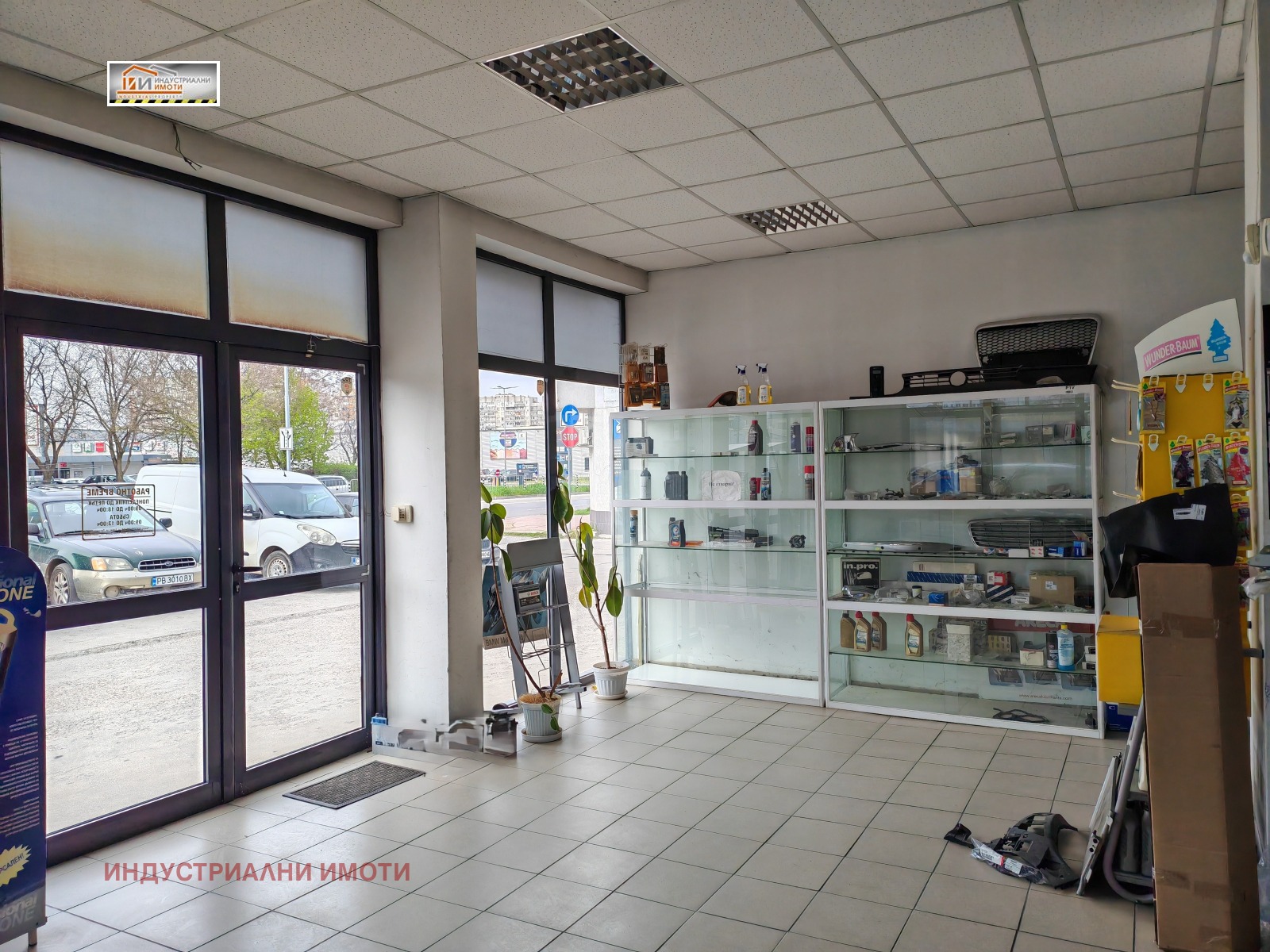 ���� ��� ���� ��������� �������� | Imot.bg � ����������� 2