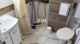    2- | Imot.bg    8