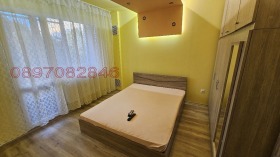    2- | Imot.bg    12