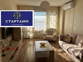 2-СТАЕН, 80 m2