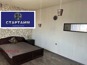 ���� ��� ���� 2-����� | Imot.bg � ����� ������ 11