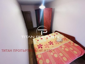 ���� ��� ���� 3-����� | Imot.bg � ����� ������ 4