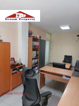 Канцеларија Центар, Софија 9