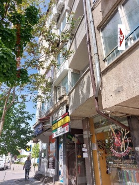Канцеларија Центар, Софија 16